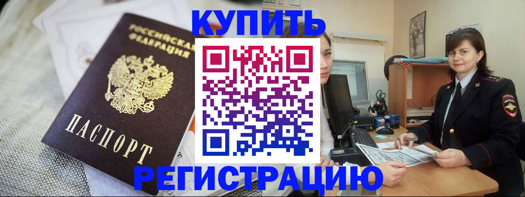 форма 3 в Югорске